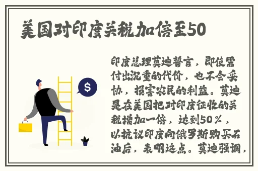 国产亚洲欧美另类精品久久久
